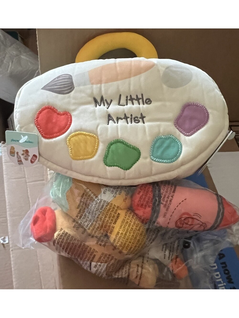 Gund Baby My Little Artist 5-Piece Plush Playset - Also Greaf Pet Toy! - New